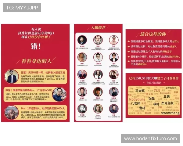 手机怎么玩球避坑指南彩票与数字高频玩法防骗秘籍